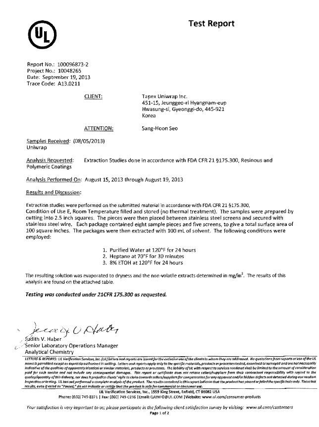 FDA Test 보고서 (유니랩, 2013.09)