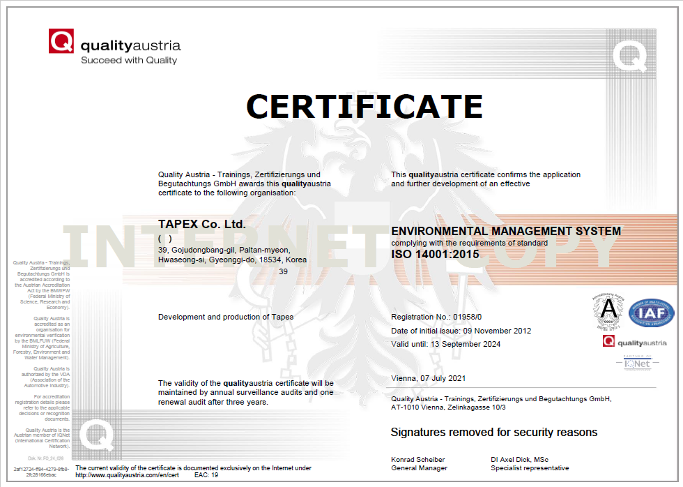 환경경영시스템(ISO 14001) 인증서 (팔탄공장, ~24.09.13)