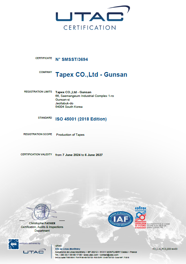 안전보건경영시스템(ISO 45001) 인증서 (새만금공장, ~27.06.06)