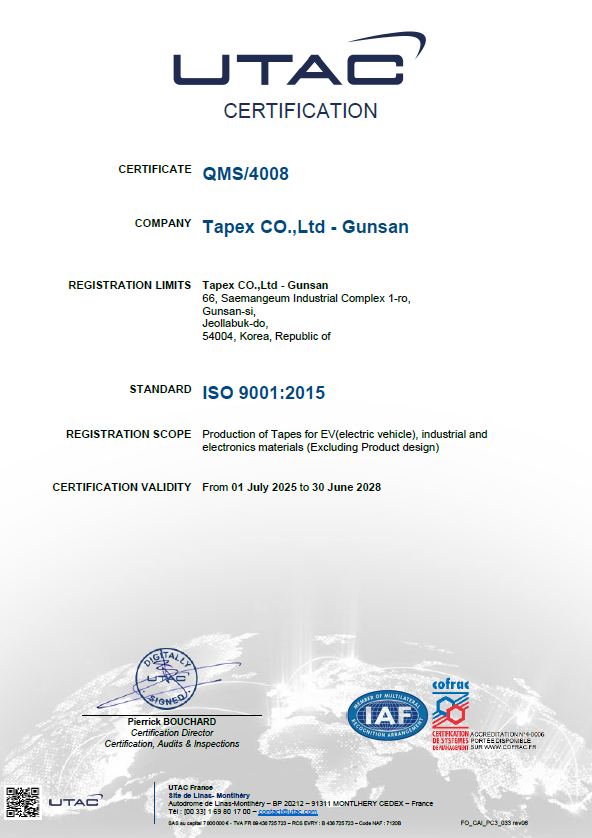 품질경영시스템(ISO 9001) 인증서 (새만금공장, ~28.06.30)